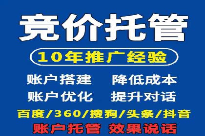 社交网络中信息流平台的互动性提升案例